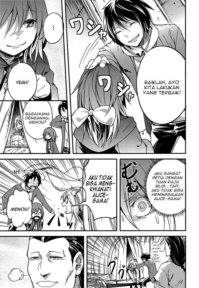 Dilarang COPAS - situs resmi www.mangacanblog.com - Komik lv999 no murabito 007 - chapter 7 8 Indonesia lv999 no murabito 007 - chapter 7 Terbaru 15|Baca Manga Komik Indonesia|Mangacan