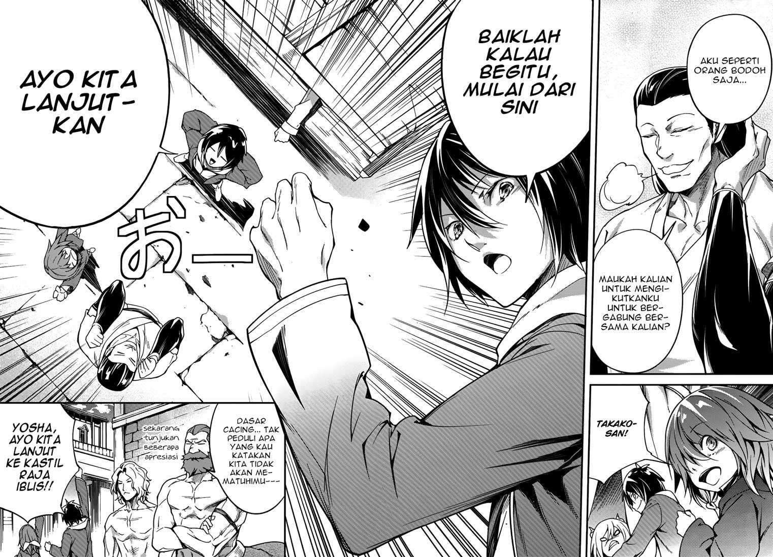 Dilarang COPAS - situs resmi www.mangacanblog.com - Komik lv999 no murabito 007 - chapter 7 8 Indonesia lv999 no murabito 007 - chapter 7 Terbaru 16|Baca Manga Komik Indonesia|Mangacan