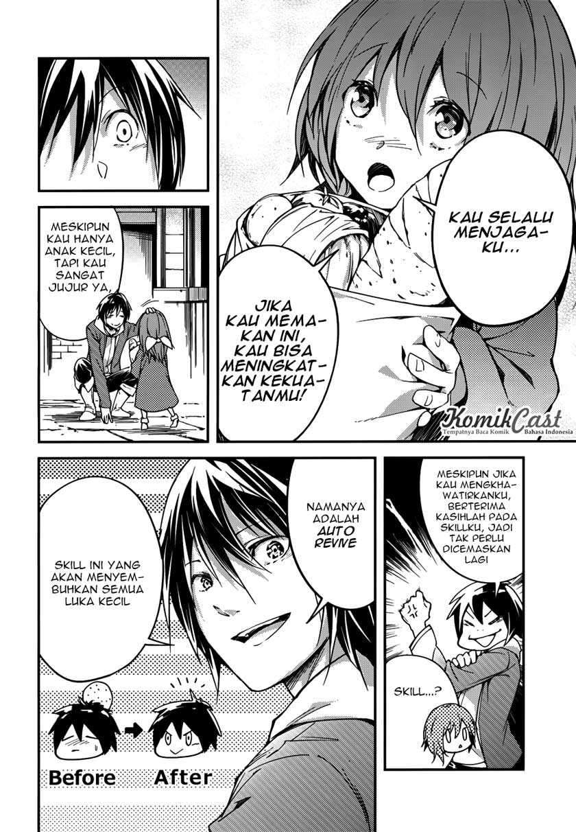 Dilarang COPAS - situs resmi www.mangacanblog.com - Komik lv999 no murabito 007 - chapter 7 8 Indonesia lv999 no murabito 007 - chapter 7 Terbaru 23|Baca Manga Komik Indonesia|Mangacan