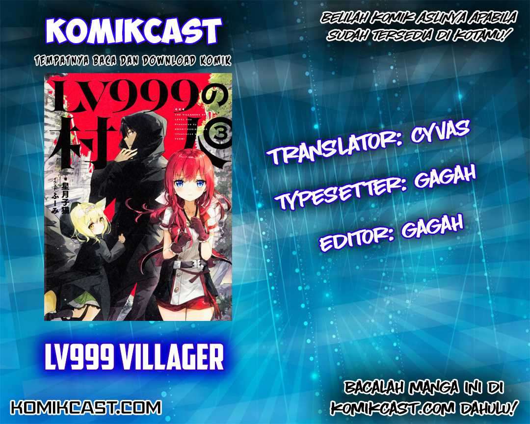 Dilarang COPAS - situs resmi www.mangacanblog.com - Komik lv999 no murabito 009 - chapter 9 10 Indonesia lv999 no murabito 009 - chapter 9 Terbaru 1|Baca Manga Komik Indonesia|Mangacan