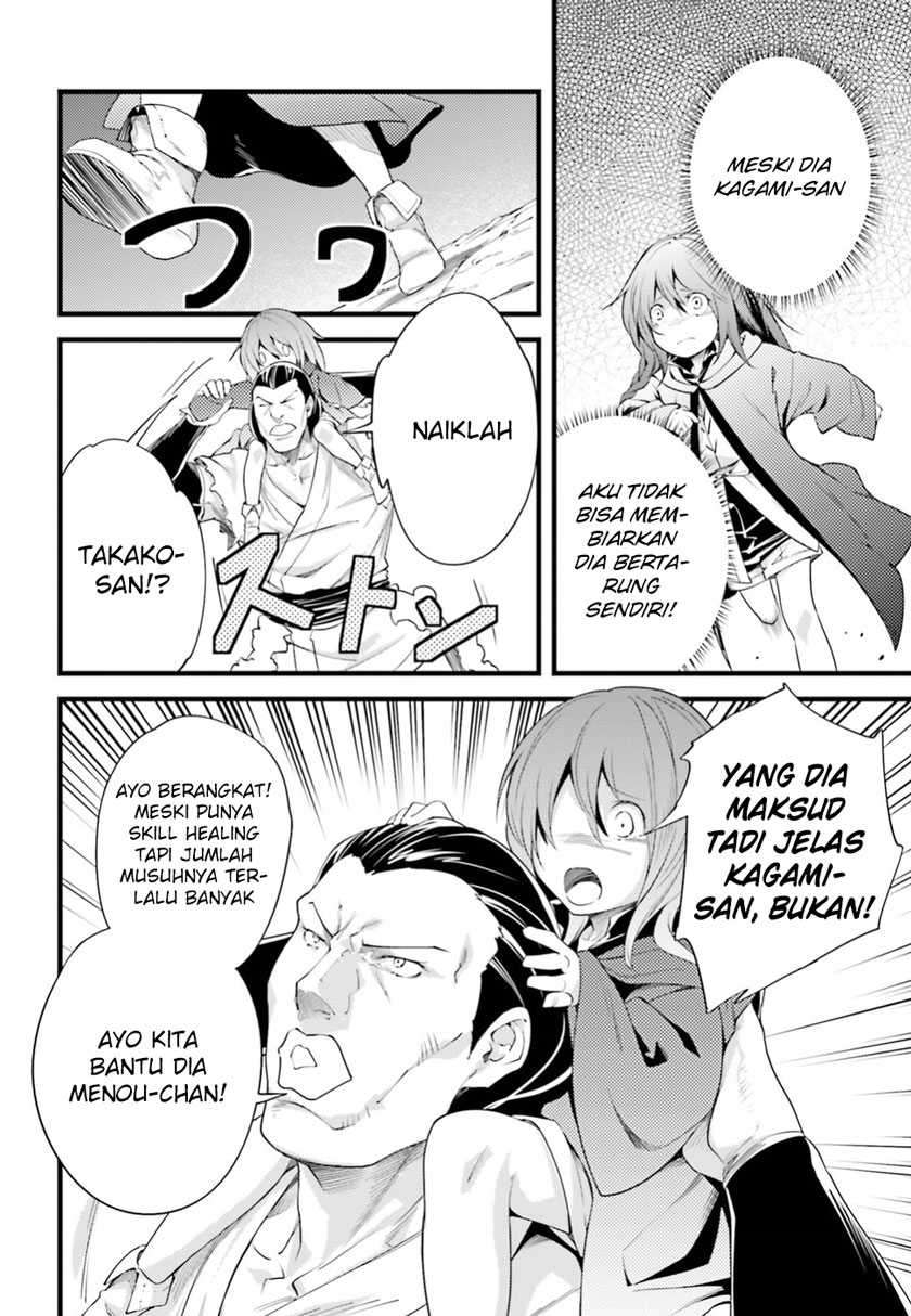 Dilarang COPAS - situs resmi www.mangacanblog.com - Komik lv999 no murabito 009 - chapter 9 10 Indonesia lv999 no murabito 009 - chapter 9 Terbaru 18|Baca Manga Komik Indonesia|Mangacan