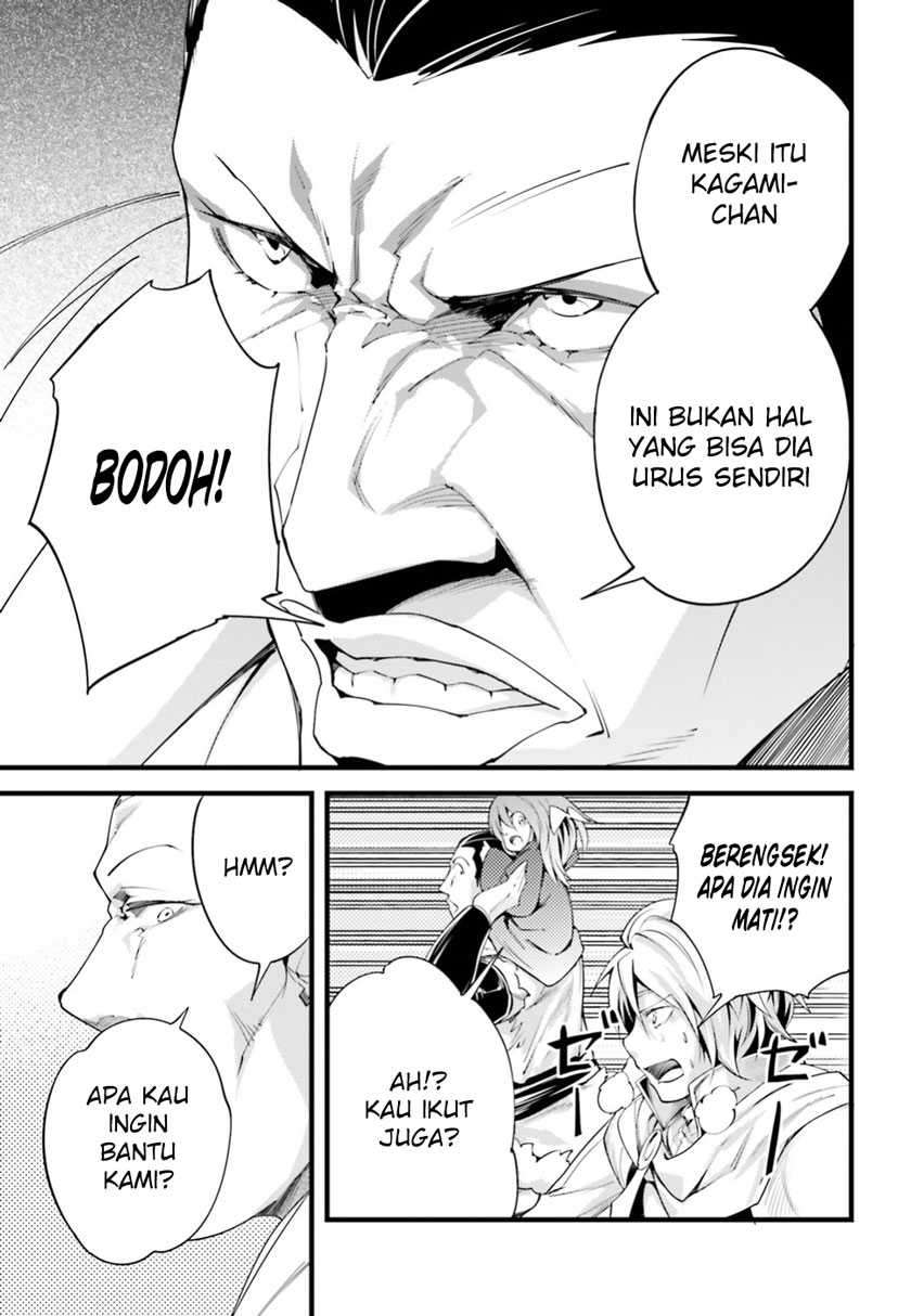 Dilarang COPAS - situs resmi www.mangacanblog.com - Komik lv999 no murabito 009 - chapter 9 10 Indonesia lv999 no murabito 009 - chapter 9 Terbaru 19|Baca Manga Komik Indonesia|Mangacan