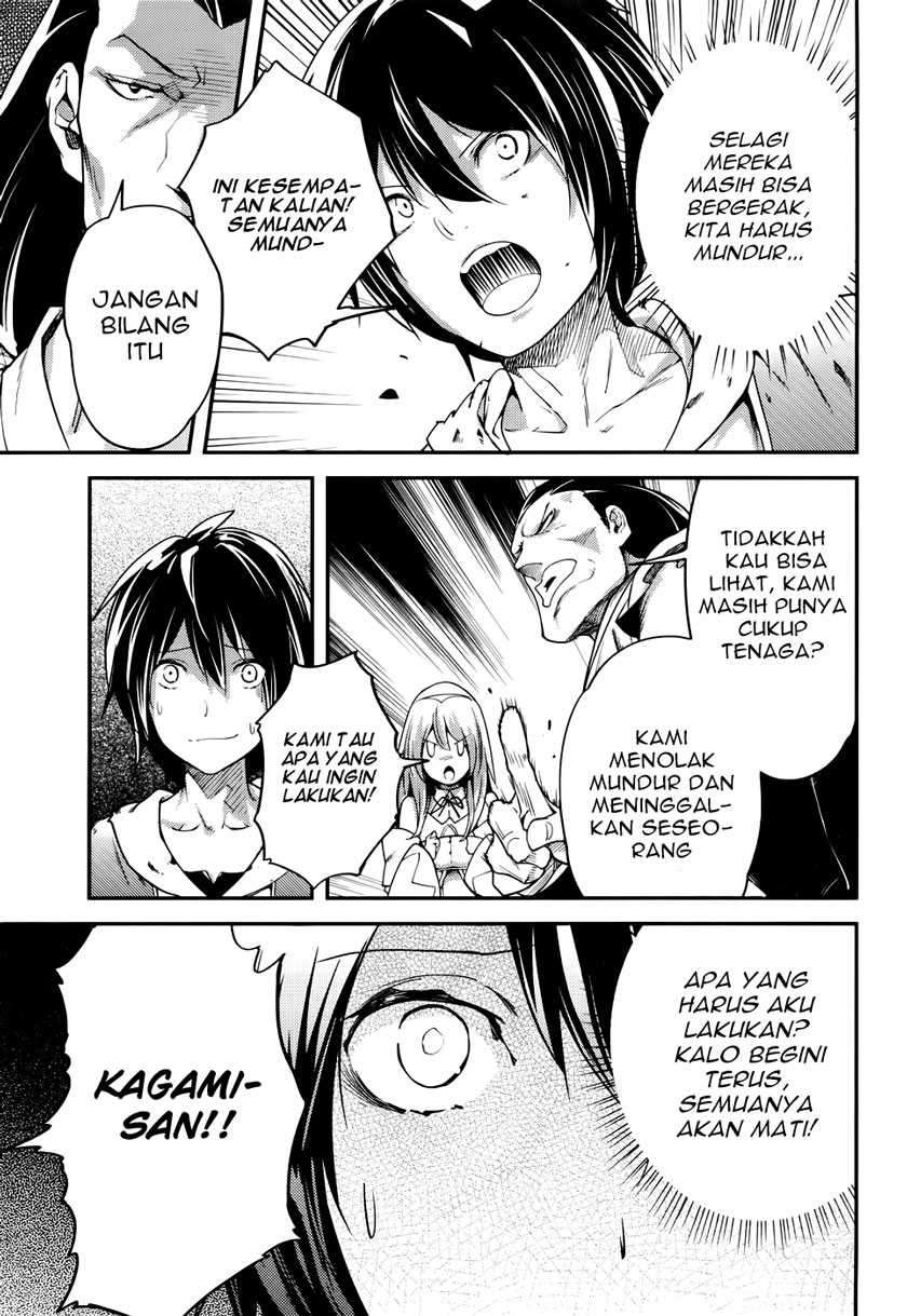 Dilarang COPAS - situs resmi www.mangacanblog.com - Komik lv999 no murabito 011 - chapter 11 12 Indonesia lv999 no murabito 011 - chapter 11 Terbaru 22|Baca Manga Komik Indonesia|Mangacan