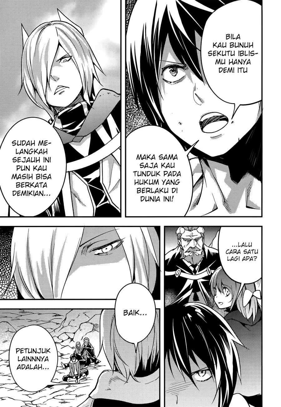 Dilarang COPAS - situs resmi www.mangacanblog.com - Komik lv999 no murabito 015 - chapter 15 16 Indonesia lv999 no murabito 015 - chapter 15 Terbaru 16|Baca Manga Komik Indonesia|Mangacan