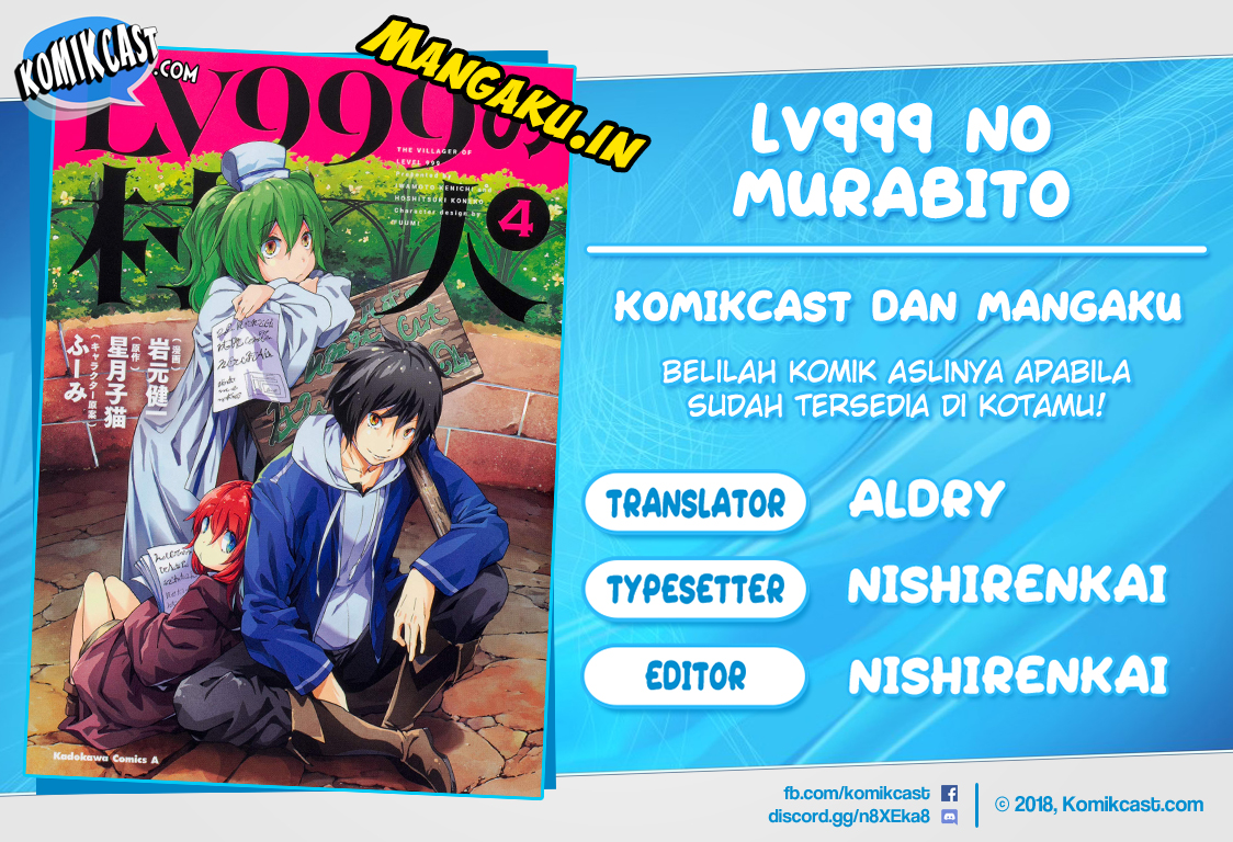 Dilarang COPAS - situs resmi www.mangacanblog.com - Komik lv999 no murabito 021 - chapter 21 22 Indonesia lv999 no murabito 021 - chapter 21 Terbaru 0|Baca Manga Komik Indonesia|Mangacan