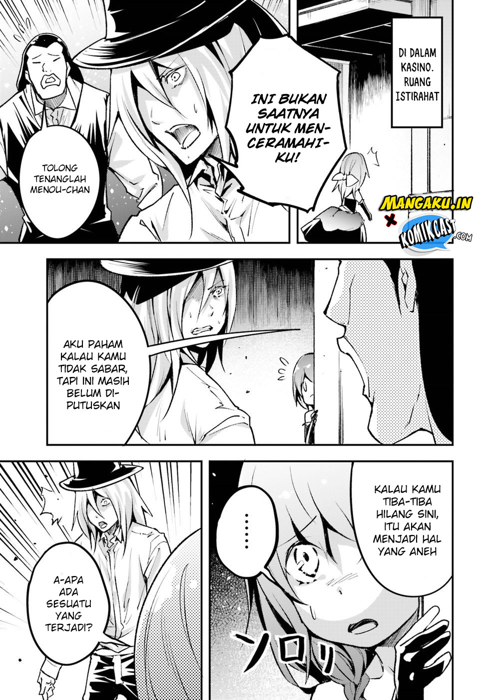 Dilarang COPAS - situs resmi www.mangacanblog.com - Komik lv999 no murabito 021 - chapter 21 22 Indonesia lv999 no murabito 021 - chapter 21 Terbaru 8|Baca Manga Komik Indonesia|Mangacan