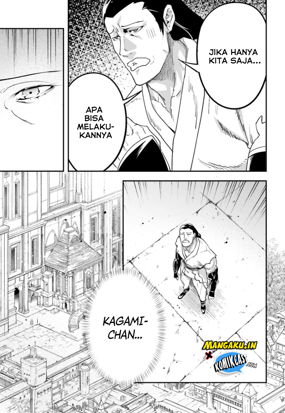 Lv999 no Murabito chapter 31