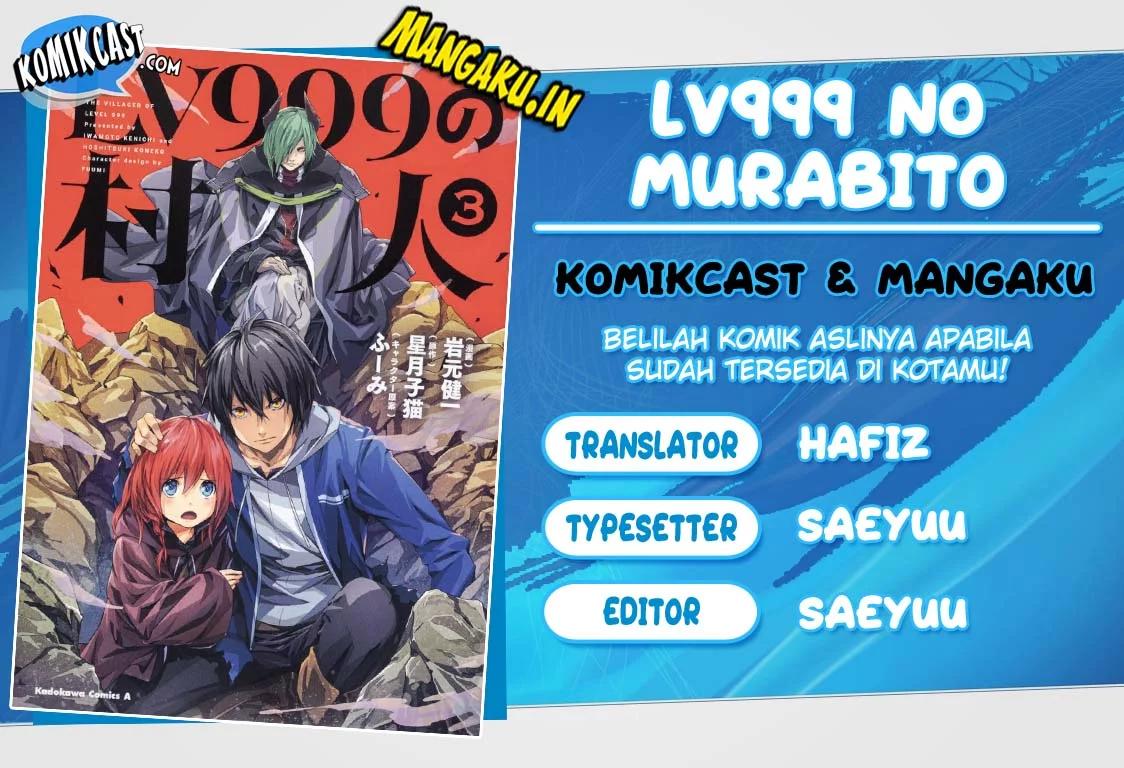 Dilarang COPAS - situs resmi www.mangacanblog.com - Komik lv999 no murabito 033 - chapter 33 34 Indonesia lv999 no murabito 033 - chapter 33 Terbaru 0|Baca Manga Komik Indonesia|Mangacan