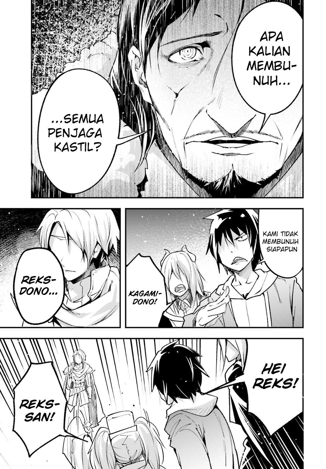 Dilarang COPAS - situs resmi www.mangacanblog.com - Komik lv999 no murabito 033 - chapter 33 34 Indonesia lv999 no murabito 033 - chapter 33 Terbaru 6|Baca Manga Komik Indonesia|Mangacan