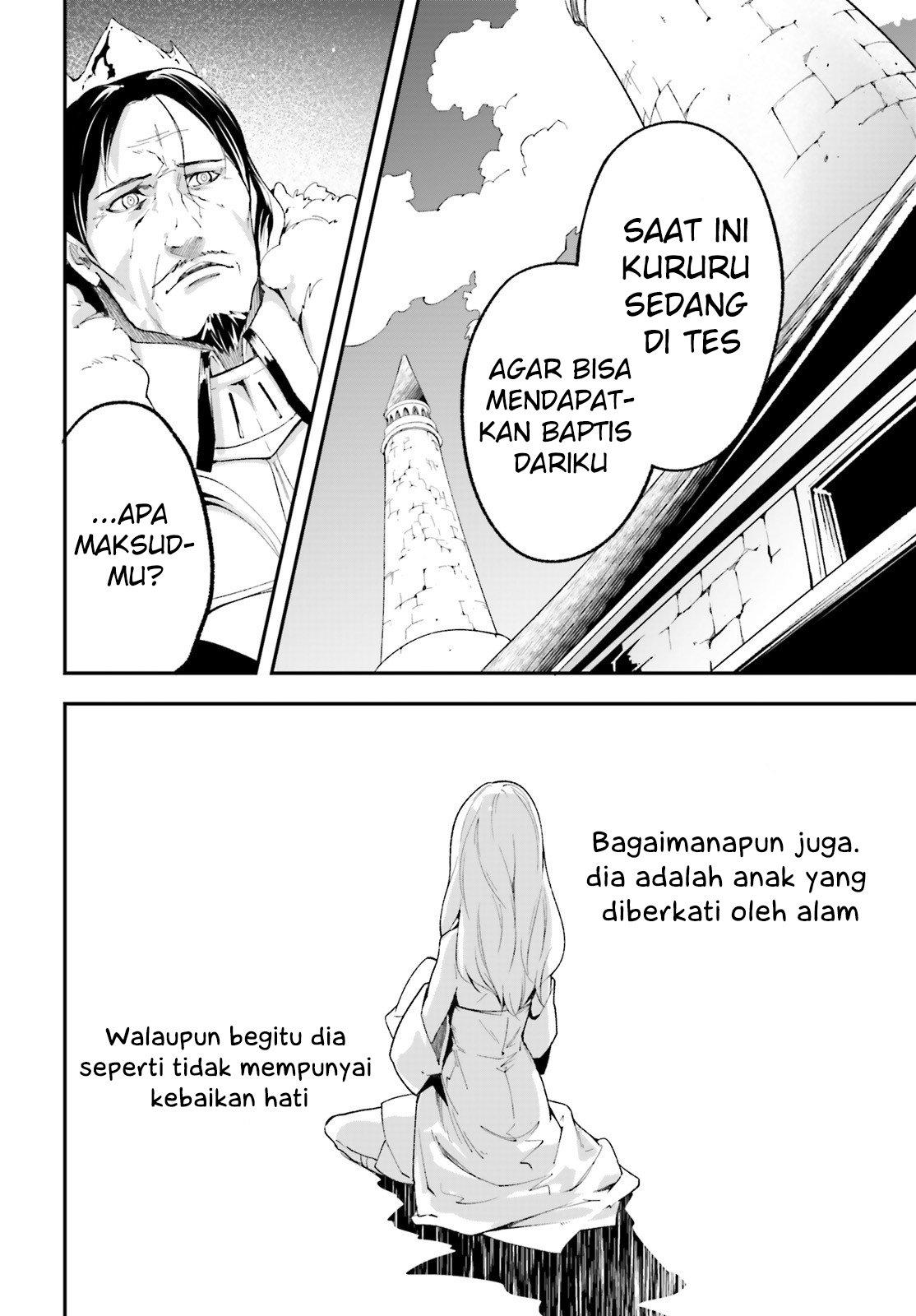 Dilarang COPAS - situs resmi www.mangacanblog.com - Komik lv999 no murabito 033 - chapter 33 34 Indonesia lv999 no murabito 033 - chapter 33 Terbaru 9|Baca Manga Komik Indonesia|Mangacan