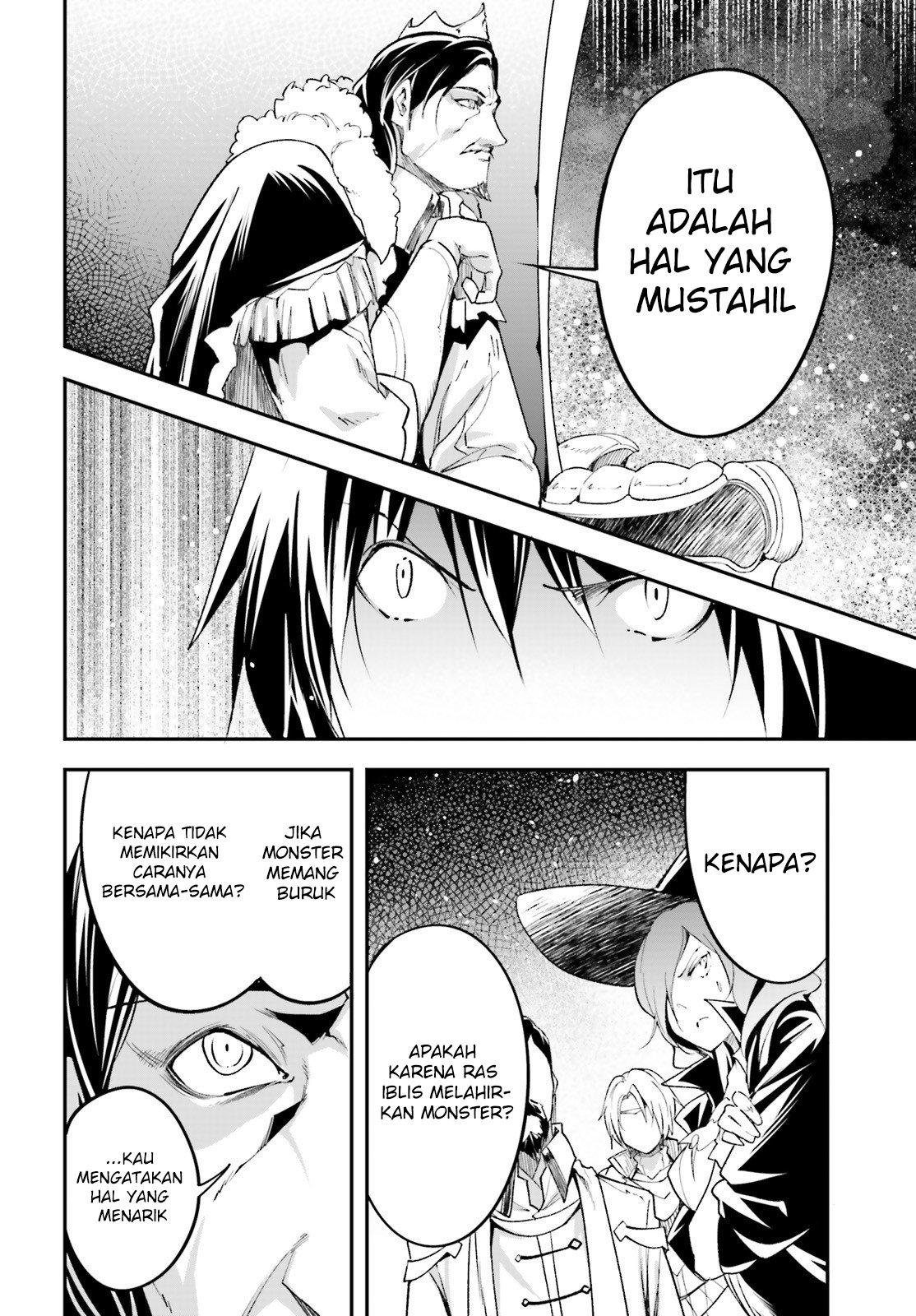 Dilarang COPAS - situs resmi www.mangacanblog.com - Komik lv999 no murabito 033 - chapter 33 34 Indonesia lv999 no murabito 033 - chapter 33 Terbaru 19|Baca Manga Komik Indonesia|Mangacan