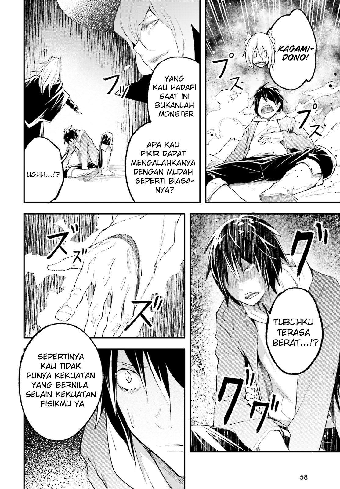 Dilarang COPAS - situs resmi www.mangacanblog.com - Komik lv999 no murabito 033 - chapter 33 34 Indonesia lv999 no murabito 033 - chapter 33 Terbaru 33|Baca Manga Komik Indonesia|Mangacan