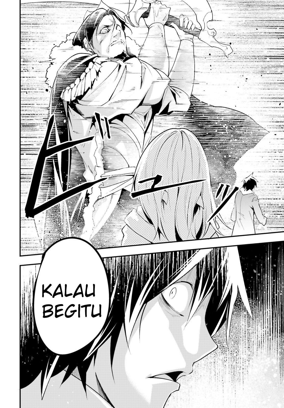 Dilarang COPAS - situs resmi www.mangacanblog.com - Komik lv999 no murabito 033 - chapter 33 34 Indonesia lv999 no murabito 033 - chapter 33 Terbaru 45|Baca Manga Komik Indonesia|Mangacan