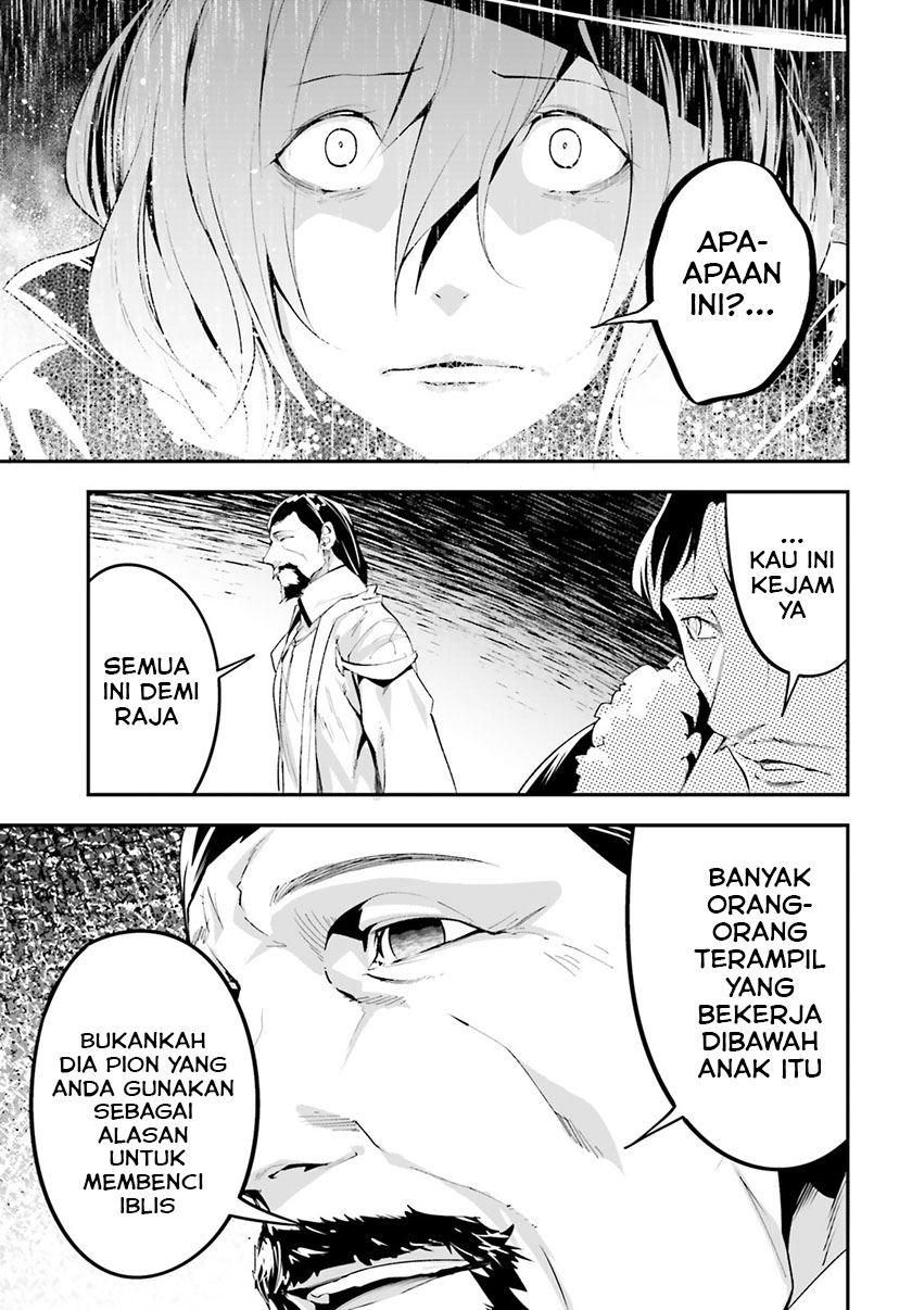 Dilarang COPAS - situs resmi www.mangacanblog.com - Komik lv999 no murabito 034 - chapter 34 35 Indonesia lv999 no murabito 034 - chapter 34 Terbaru 25|Baca Manga Komik Indonesia|Mangacan