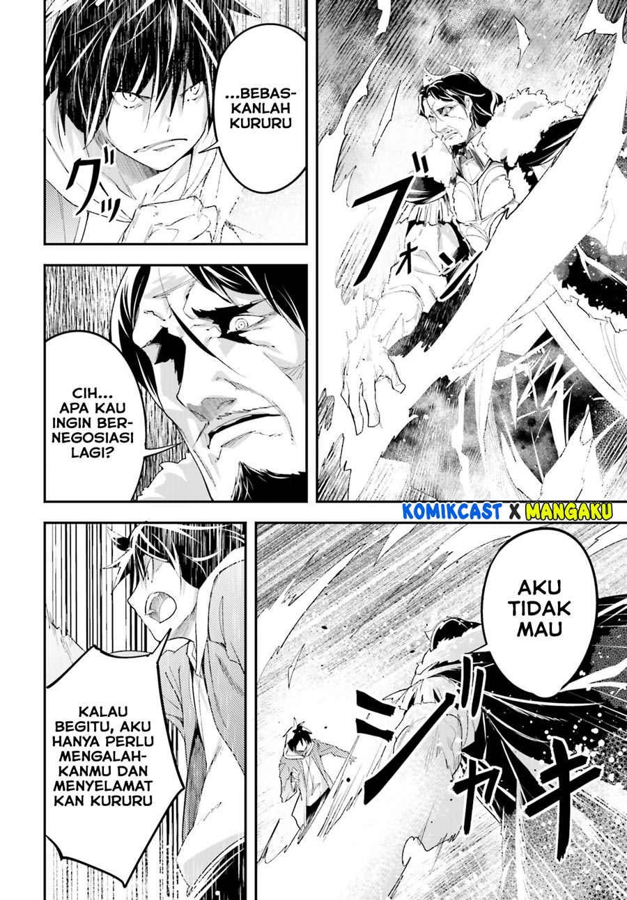 Dilarang COPAS - situs resmi www.mangacanblog.com - Komik lv999 no murabito 035 - chapter 35 36 Indonesia lv999 no murabito 035 - chapter 35 Terbaru 4|Baca Manga Komik Indonesia|Mangacan