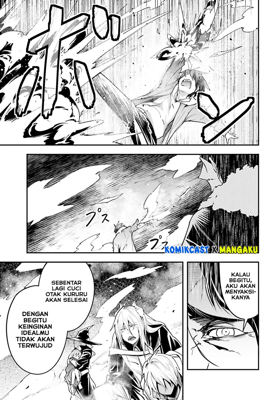 Dilarang COPAS - situs resmi www.mangacanblog.com - Komik lv999 no murabito 035 - chapter 35 36 Indonesia lv999 no murabito 035 - chapter 35 Terbaru 17|Baca Manga Komik Indonesia|Mangacan