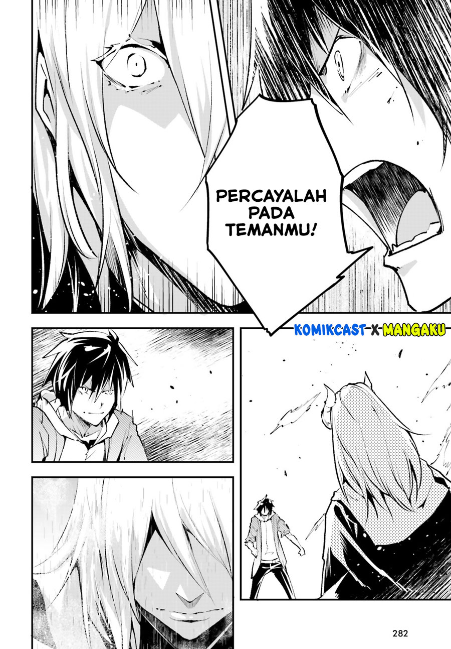 Dilarang COPAS - situs resmi www.mangacanblog.com - Komik lv999 no murabito 036 - chapter 36 37 Indonesia lv999 no murabito 036 - chapter 36 Terbaru 4|Baca Manga Komik Indonesia|Mangacan