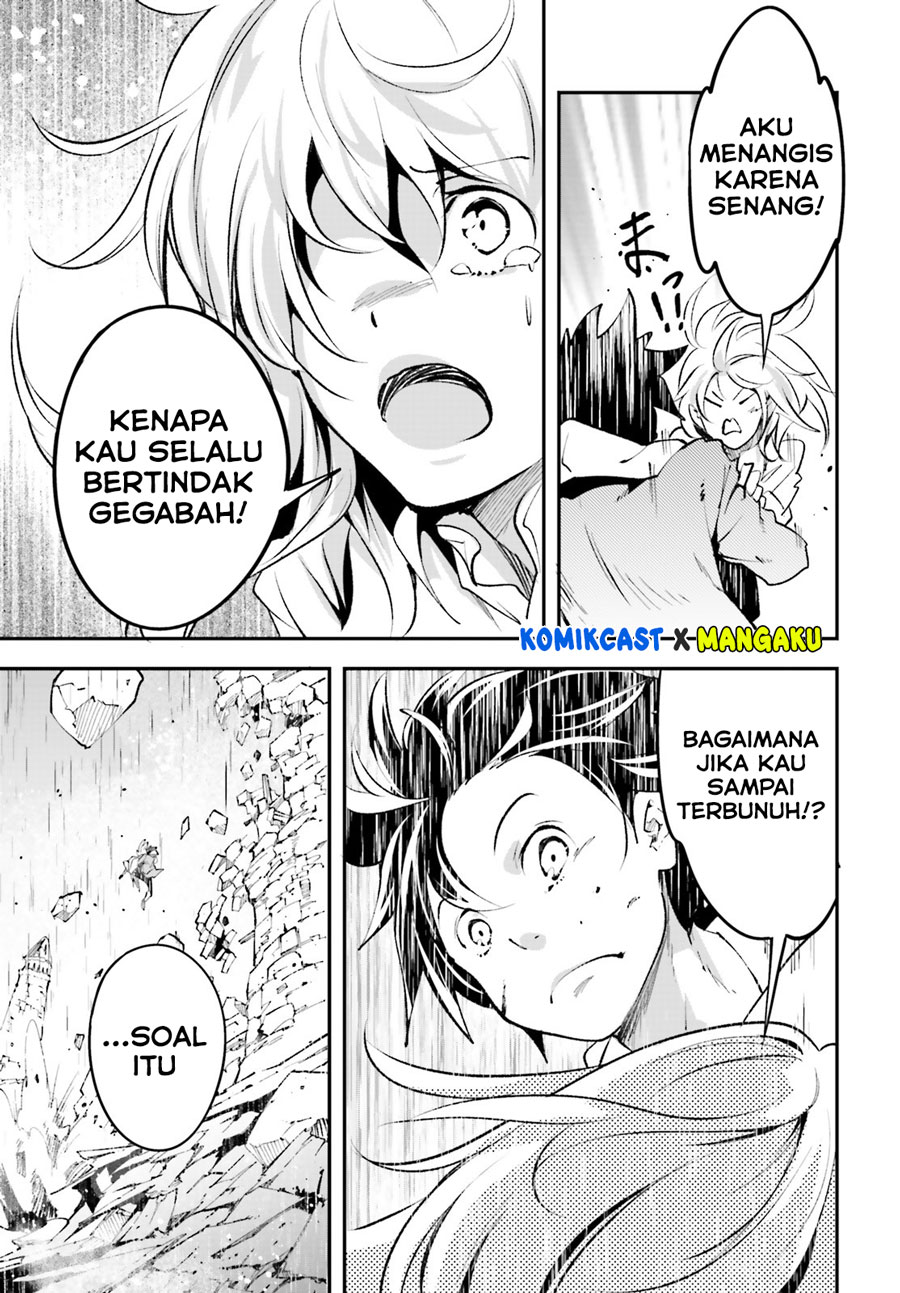 Dilarang COPAS - situs resmi www.mangacanblog.com - Komik lv999 no murabito 036 - chapter 36 37 Indonesia lv999 no murabito 036 - chapter 36 Terbaru 23|Baca Manga Komik Indonesia|Mangacan