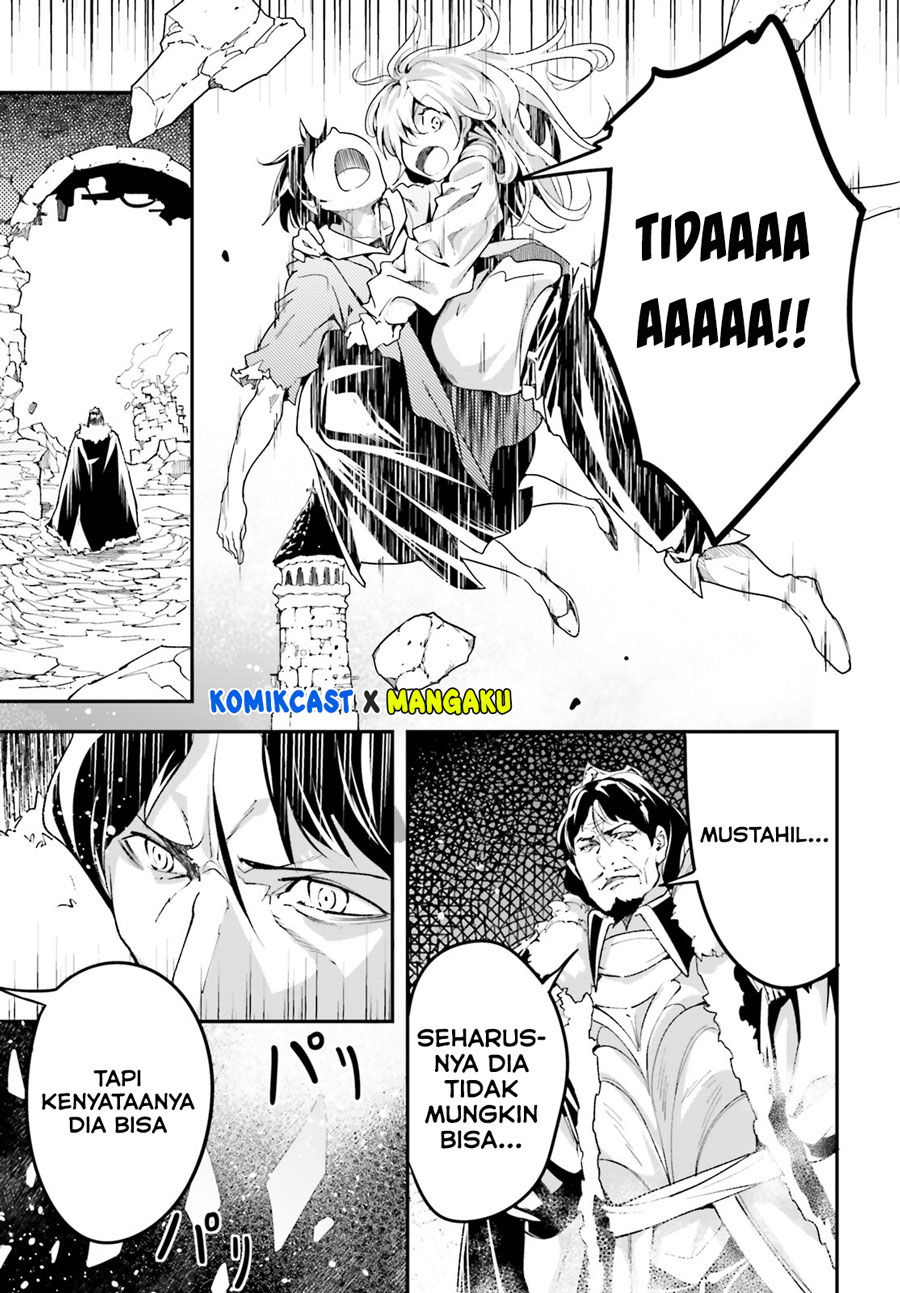 Dilarang COPAS - situs resmi www.mangacanblog.com - Komik lv999 no murabito 036 - chapter 36 37 Indonesia lv999 no murabito 036 - chapter 36 Terbaru 27|Baca Manga Komik Indonesia|Mangacan