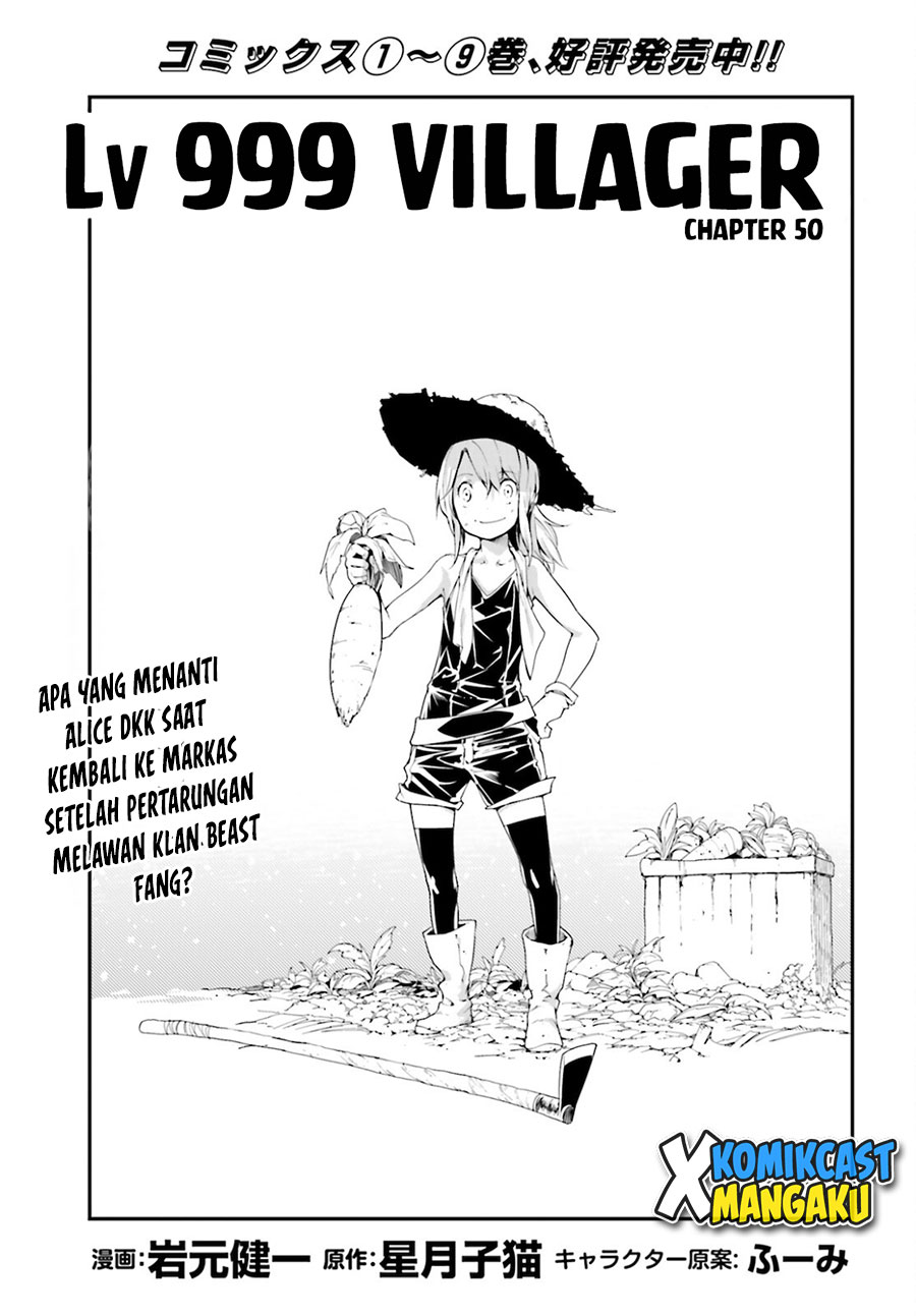 Dilarang COPAS - situs resmi www.mangacanblog.com - Komik lv999 no murabito 050 - chapter 50 51 Indonesia lv999 no murabito 050 - chapter 50 Terbaru 1|Baca Manga Komik Indonesia|Mangacan