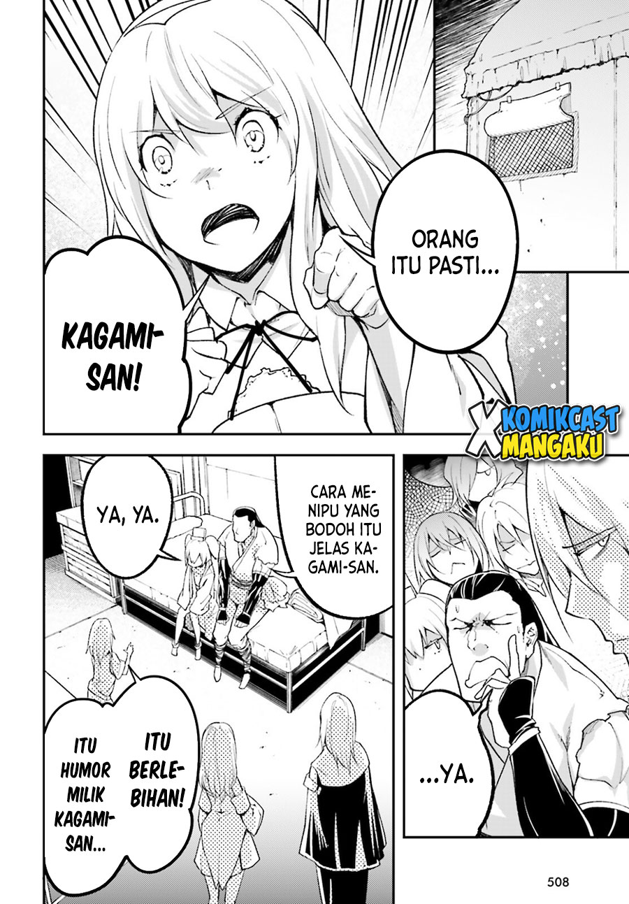 Dilarang COPAS - situs resmi www.mangacanblog.com - Komik lv999 no murabito 050 - chapter 50 51 Indonesia lv999 no murabito 050 - chapter 50 Terbaru 4|Baca Manga Komik Indonesia|Mangacan