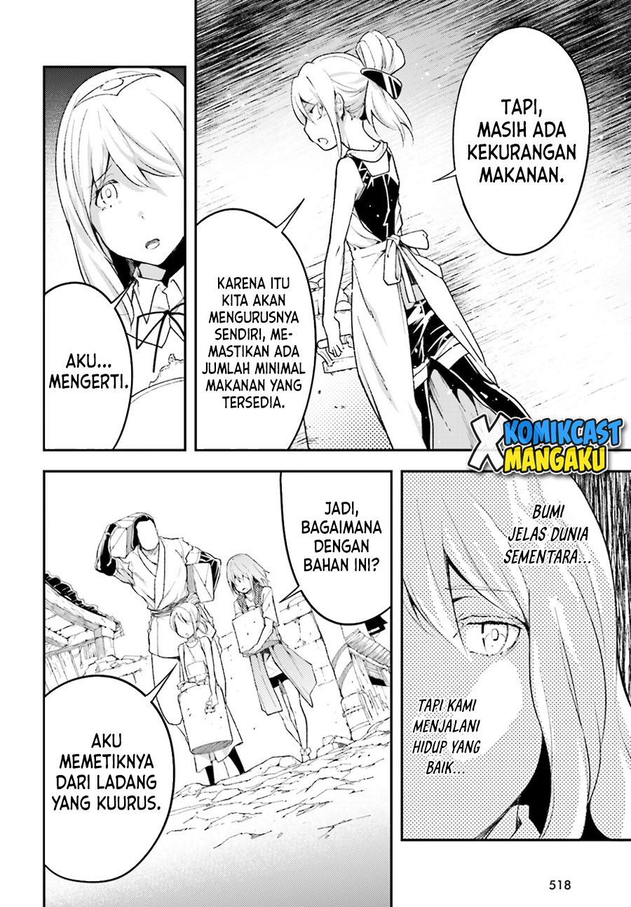 Dilarang COPAS - situs resmi www.mangacanblog.com - Komik lv999 no murabito 050 - chapter 50 51 Indonesia lv999 no murabito 050 - chapter 50 Terbaru 14|Baca Manga Komik Indonesia|Mangacan