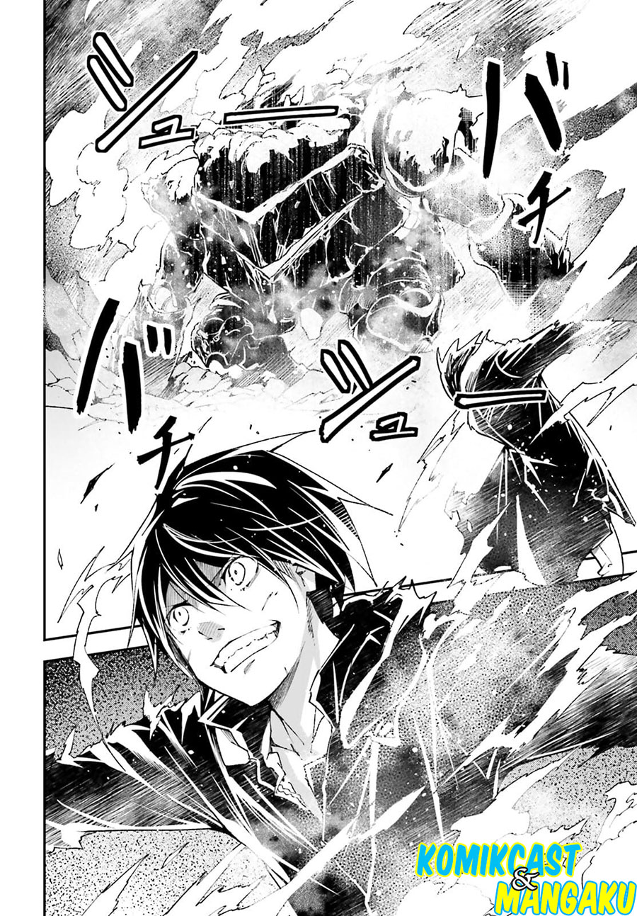 Lv999 no Murabito Chapter 55 Bahasa Indonesia