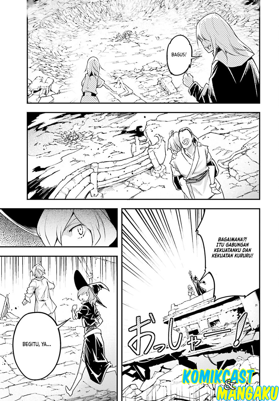Lv999 no Murabito Chapter 55 Bahasa Indonesia