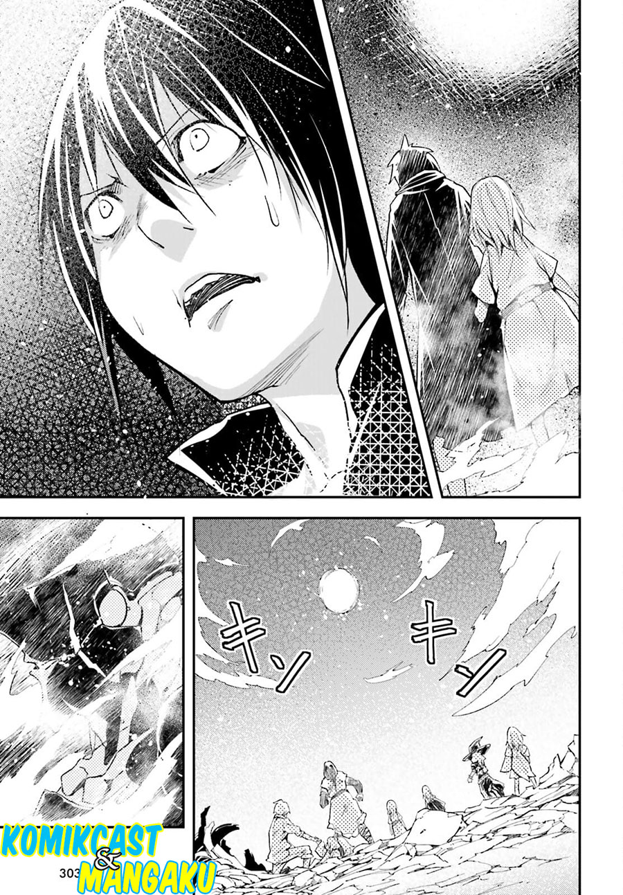 Lv999 no Murabito Chapter 55 Bahasa Indonesia