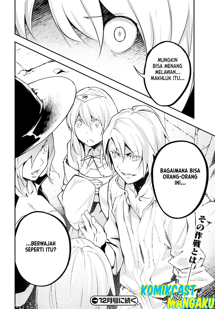 Lv999 no Murabito Chapter 55 Bahasa Indonesia