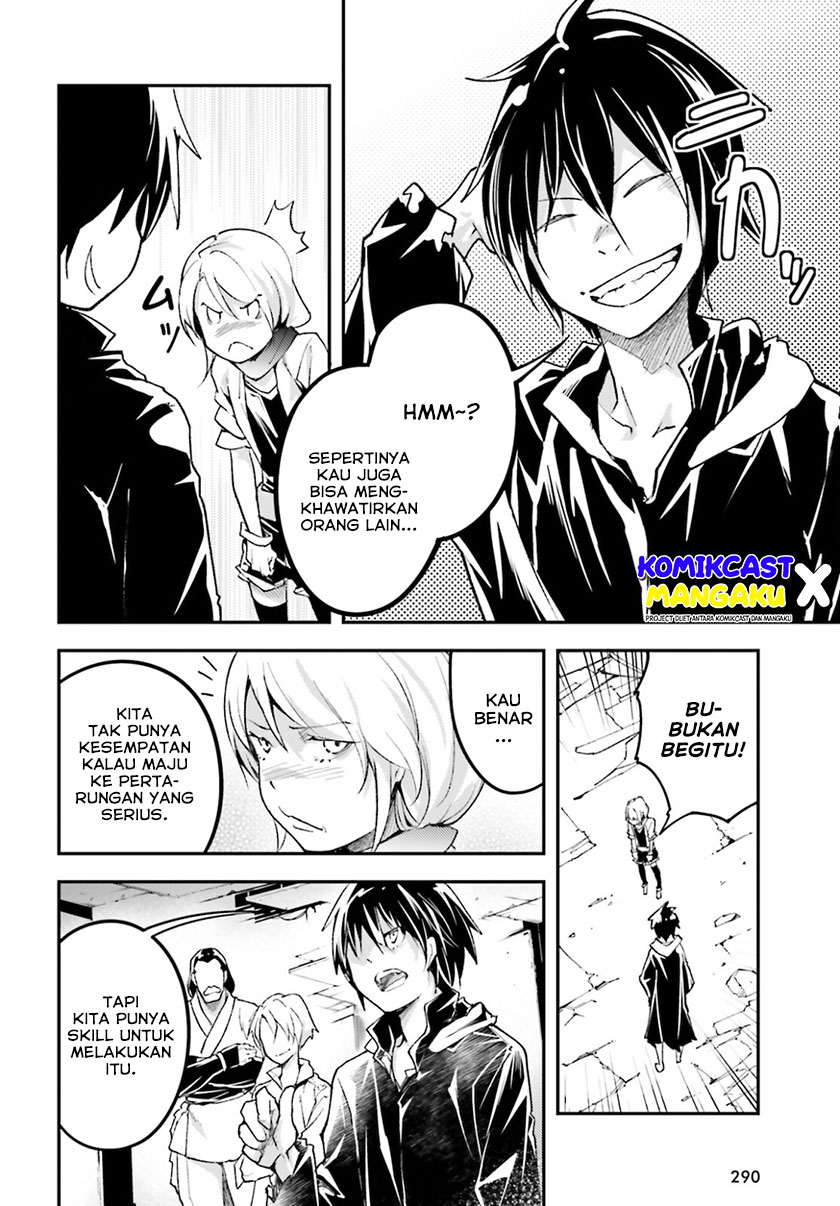 Dilarang COPAS - situs resmi www.mangacanblog.com - Komik lv999 no murabito 056 - chapter 56 57 Indonesia lv999 no murabito 056 - chapter 56 Terbaru 4|Baca Manga Komik Indonesia|Mangacan