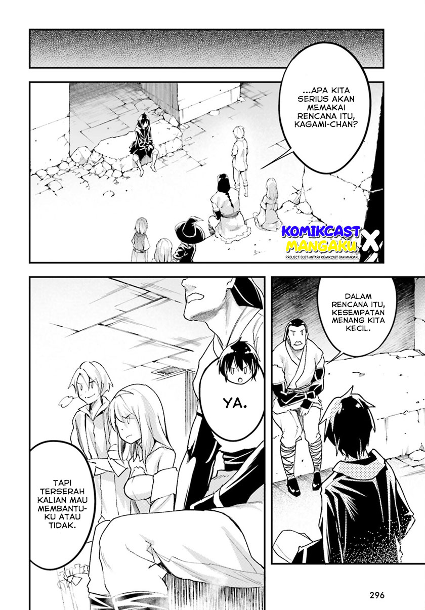 Dilarang COPAS - situs resmi www.mangacanblog.com - Komik lv999 no murabito 056 - chapter 56 57 Indonesia lv999 no murabito 056 - chapter 56 Terbaru 10|Baca Manga Komik Indonesia|Mangacan