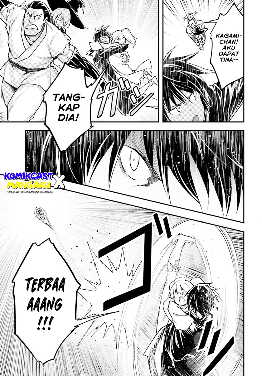 Dilarang COPAS - situs resmi www.mangacanblog.com - Komik lv999 no murabito 056 - chapter 56 57 Indonesia lv999 no murabito 056 - chapter 56 Terbaru 29|Baca Manga Komik Indonesia|Mangacan