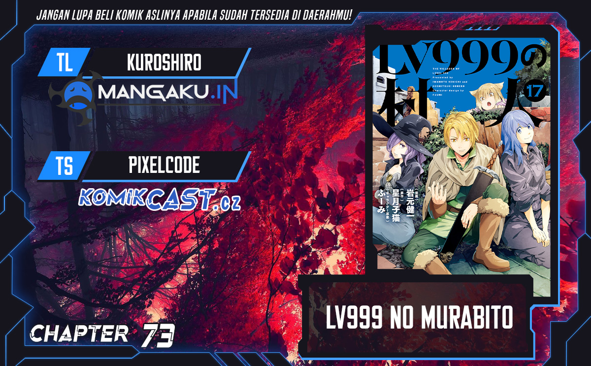 Dilarang COPAS - situs resmi www.mangacanblog.com - Komik lv999 no murabito 073 - chapter 73 74 Indonesia lv999 no murabito 073 - chapter 73 Terbaru 0|Baca Manga Komik Indonesia|Mangacan