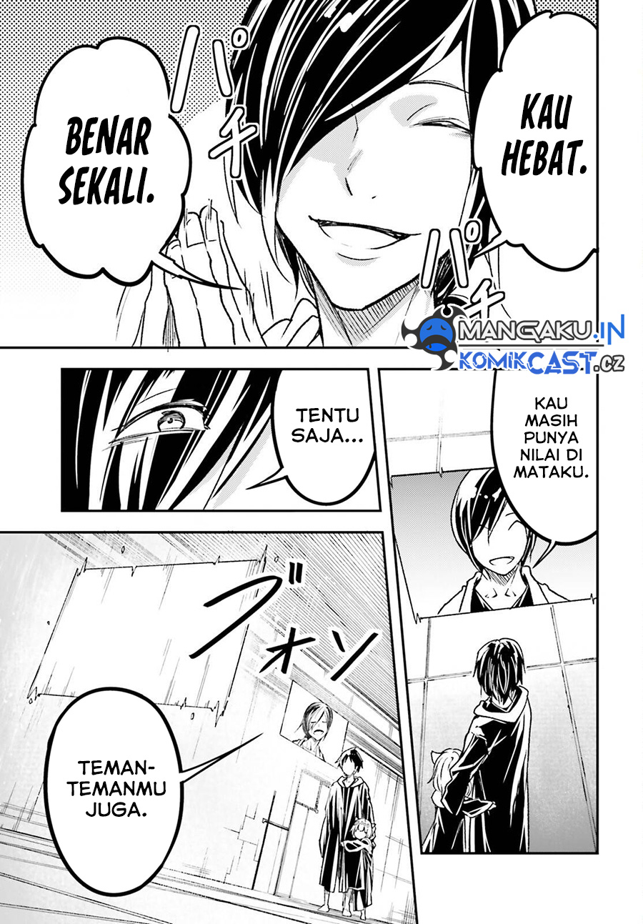 Dilarang COPAS - situs resmi www.mangacanblog.com - Komik lv999 no murabito 073 - chapter 73 74 Indonesia lv999 no murabito 073 - chapter 73 Terbaru 15|Baca Manga Komik Indonesia|Mangacan