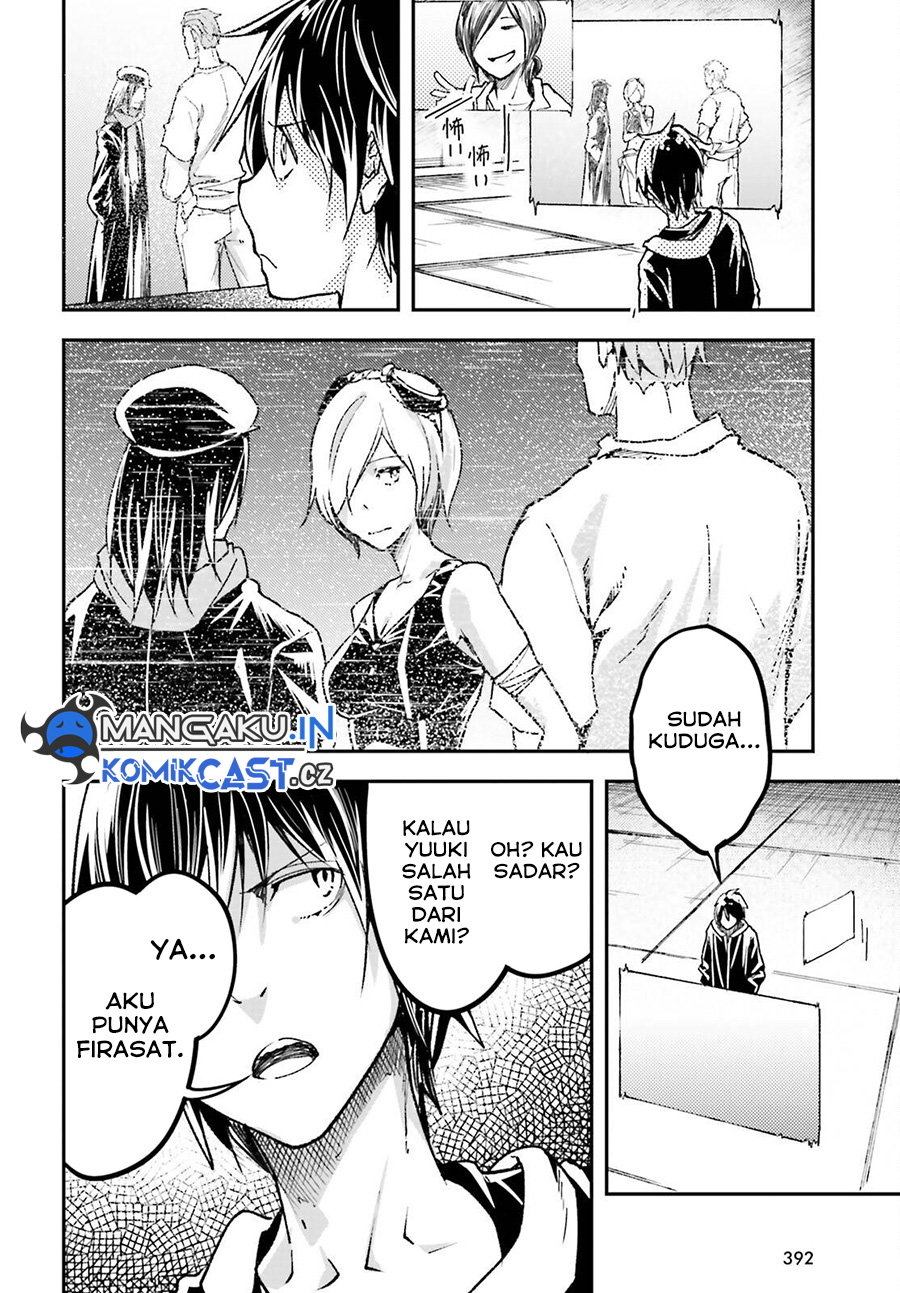 Dilarang COPAS - situs resmi www.mangacanblog.com - Komik lv999 no murabito 073 - chapter 73 74 Indonesia lv999 no murabito 073 - chapter 73 Terbaru 18|Baca Manga Komik Indonesia|Mangacan