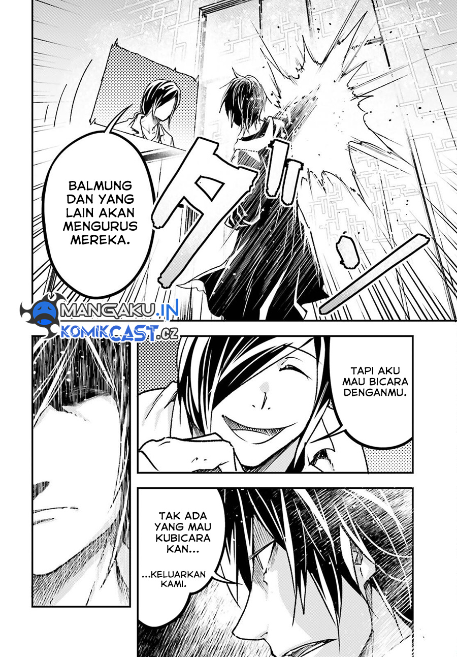 Dilarang COPAS - situs resmi www.mangacanblog.com - Komik lv999 no murabito 073 - chapter 73 74 Indonesia lv999 no murabito 073 - chapter 73 Terbaru 26|Baca Manga Komik Indonesia|Mangacan