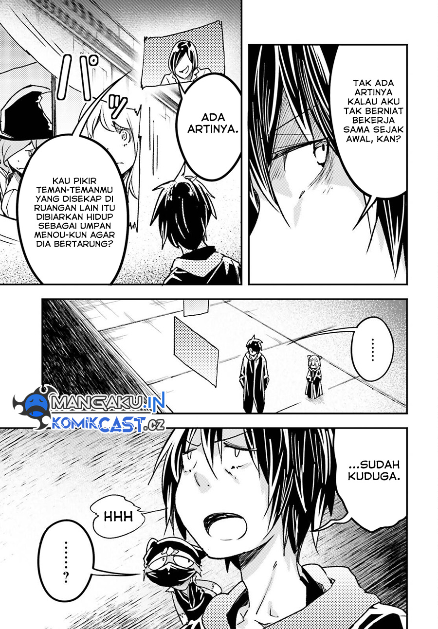 Dilarang COPAS - situs resmi www.mangacanblog.com - Komik lv999 no murabito 073 - chapter 73 74 Indonesia lv999 no murabito 073 - chapter 73 Terbaru 29|Baca Manga Komik Indonesia|Mangacan