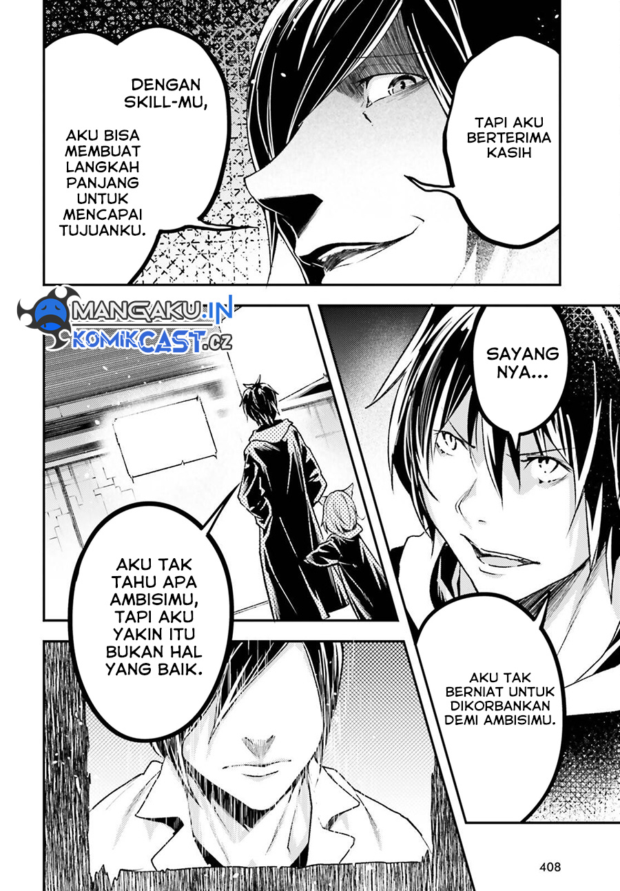 Dilarang COPAS - situs resmi www.mangacanblog.com - Komik lv999 no murabito 073 - chapter 73 74 Indonesia lv999 no murabito 073 - chapter 73 Terbaru 34|Baca Manga Komik Indonesia|Mangacan