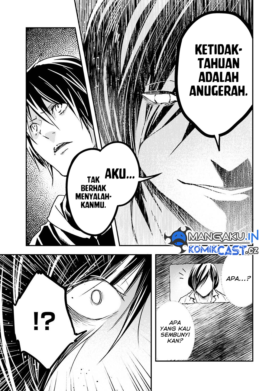 Dilarang COPAS - situs resmi www.mangacanblog.com - Komik lv999 no murabito 073 - chapter 73 74 Indonesia lv999 no murabito 073 - chapter 73 Terbaru 35|Baca Manga Komik Indonesia|Mangacan