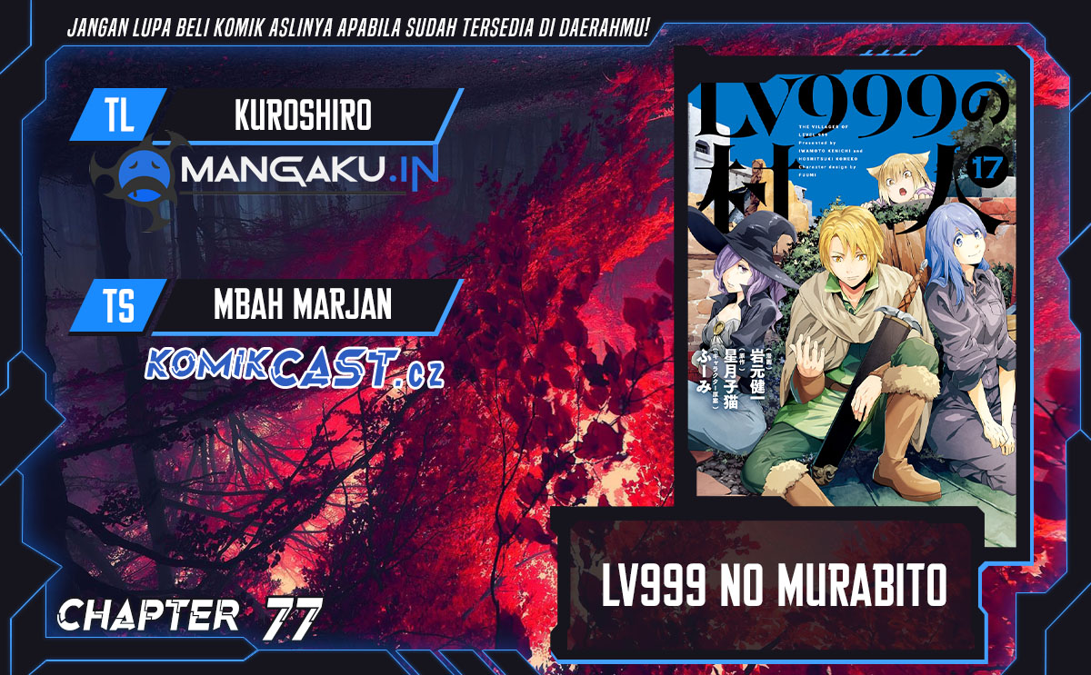 Dilarang COPAS - situs resmi www.mangacanblog.com - Komik lv999 no murabito 077 - chapter 77 78 Indonesia lv999 no murabito 077 - chapter 77 Terbaru 0|Baca Manga Komik Indonesia|Mangacan