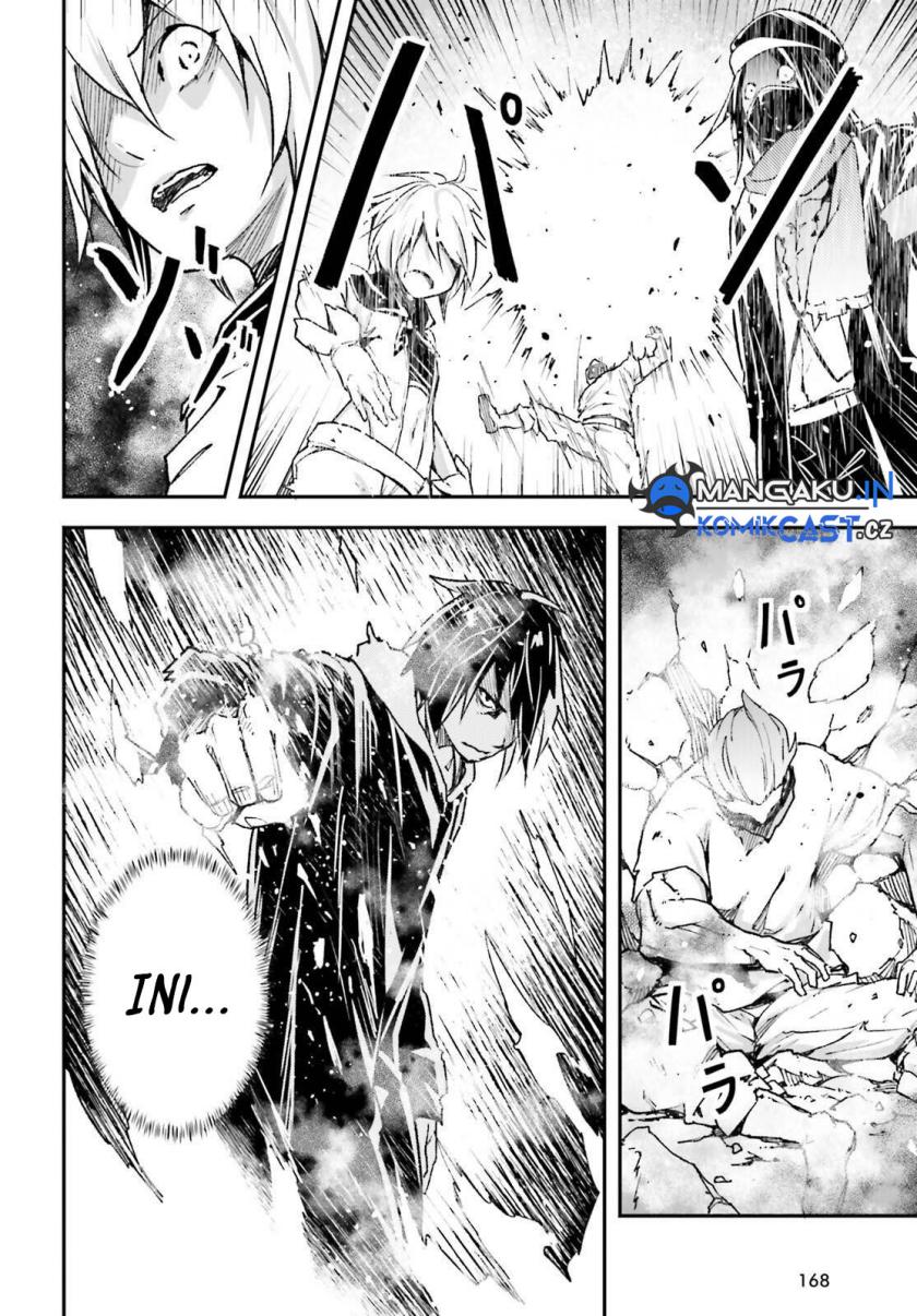 Dilarang COPAS - situs resmi www.mangacanblog.com - Komik lv999 no murabito 077 - chapter 77 78 Indonesia lv999 no murabito 077 - chapter 77 Terbaru 4|Baca Manga Komik Indonesia|Mangacan