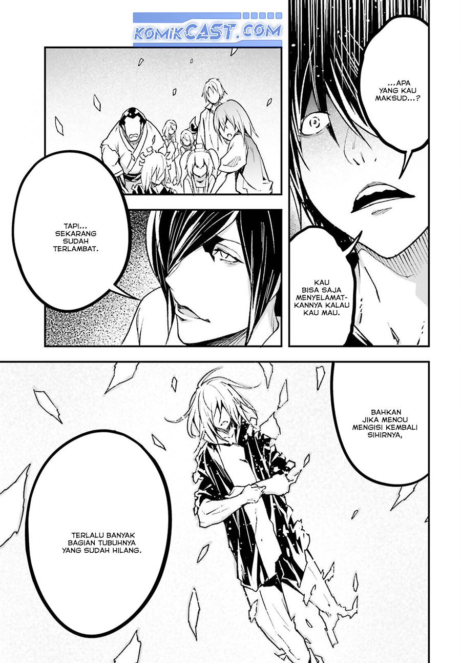 Dilarang COPAS - situs resmi www.mangacanblog.com - Komik lv999 no murabito 078 - chapter 78 79 Indonesia lv999 no murabito 078 - chapter 78 Terbaru 4|Baca Manga Komik Indonesia|Mangacan