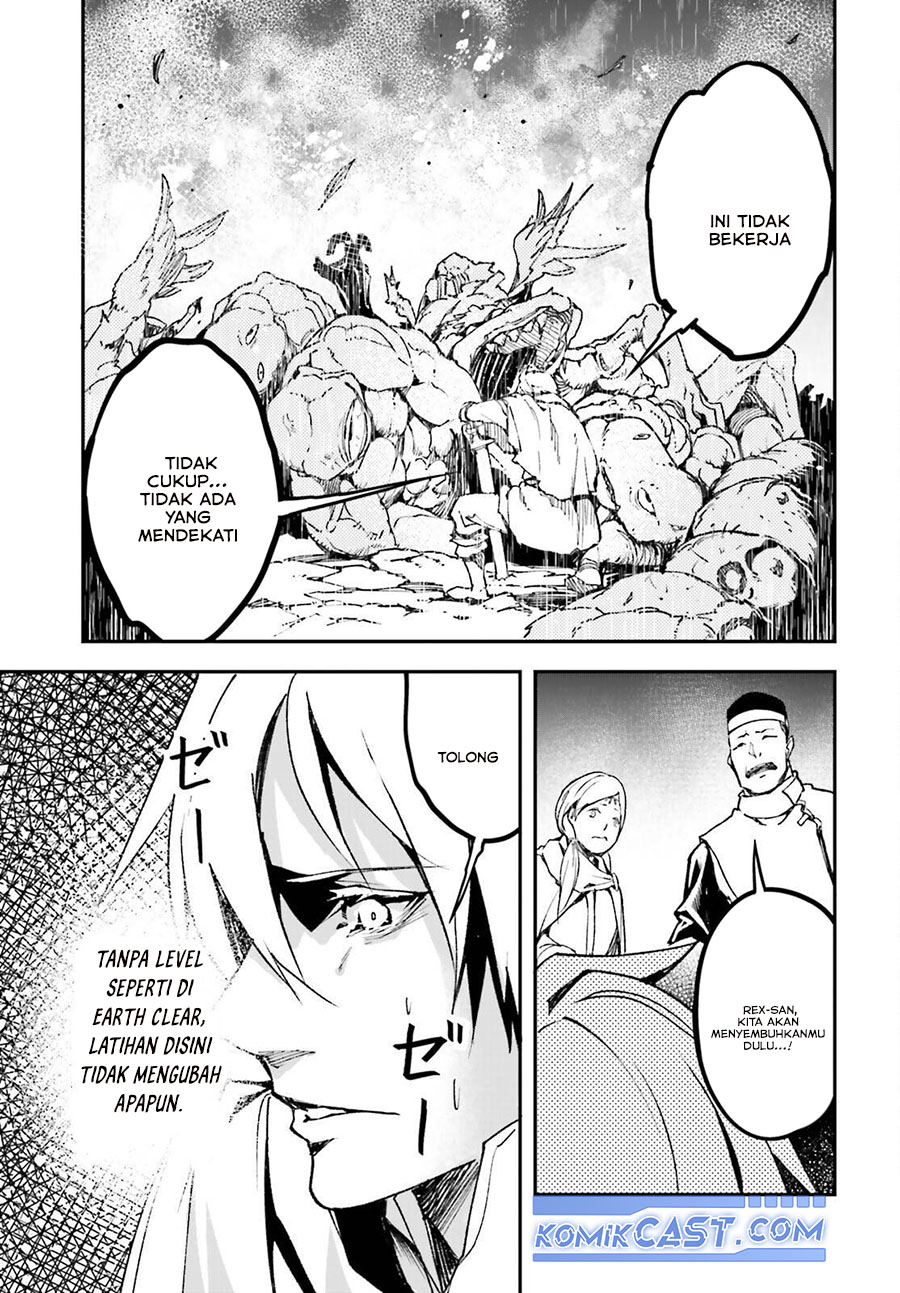 Dilarang COPAS - situs resmi www.mangacanblog.com - Komik lv999 no murabito 081 - chapter 81 82 Indonesia lv999 no murabito 081 - chapter 81 Terbaru 3|Baca Manga Komik Indonesia|Mangacan