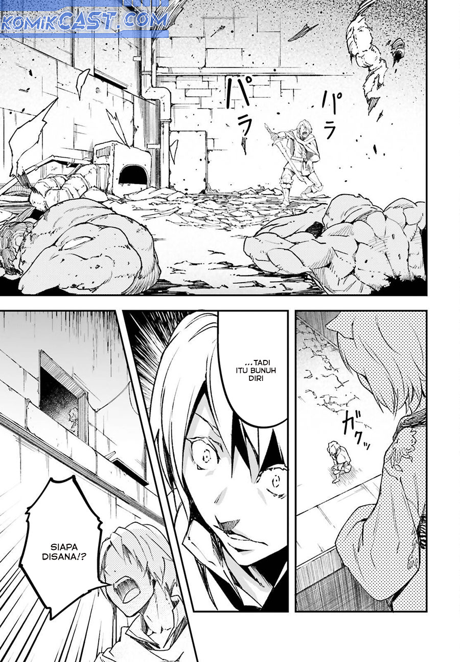 Dilarang COPAS - situs resmi www.mangacanblog.com - Komik lv999 no murabito 081 - chapter 81 82 Indonesia lv999 no murabito 081 - chapter 81 Terbaru 13|Baca Manga Komik Indonesia|Mangacan