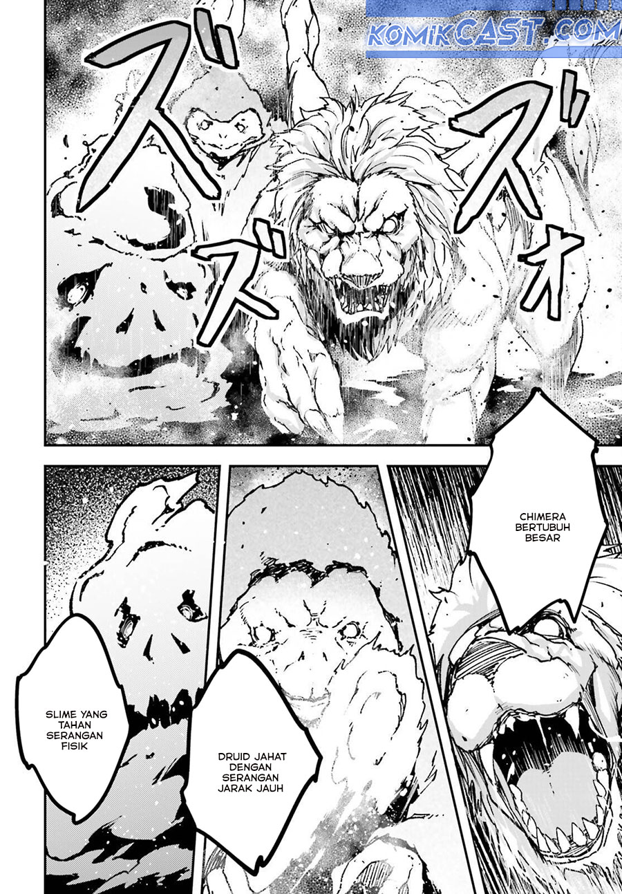 Dilarang COPAS - situs resmi www.mangacanblog.com - Komik lv999 no murabito 081 - chapter 81 82 Indonesia lv999 no murabito 081 - chapter 81 Terbaru 28|Baca Manga Komik Indonesia|Mangacan