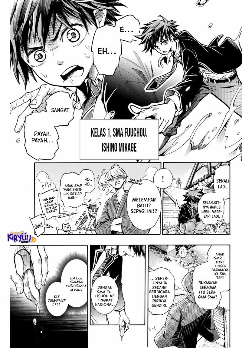 Little Hands chapter 1