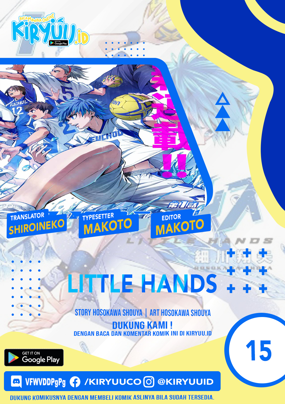 Little Hands chapter 15
