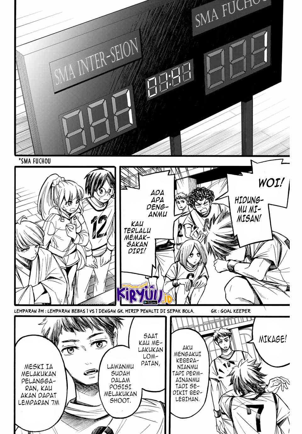 Little Hands chapter 15