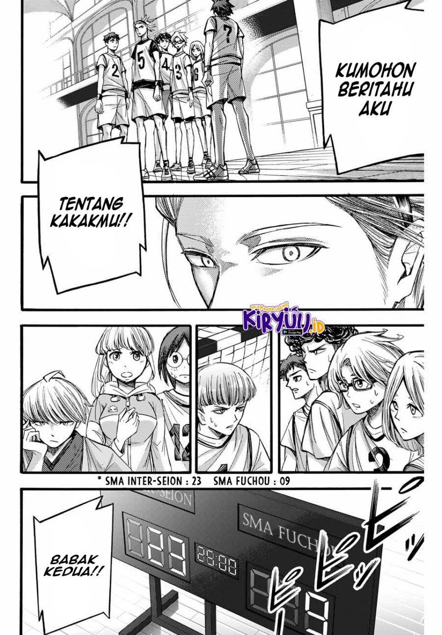 Little Hands chapter 16